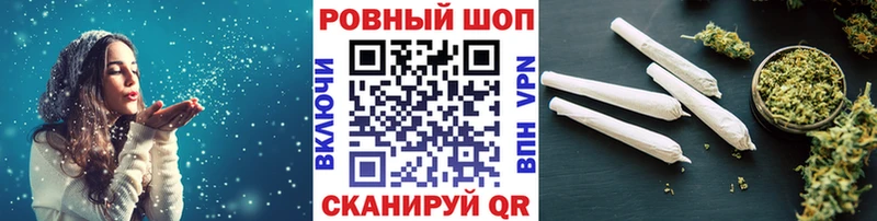 Сколько стоит Смоленск Гашиш  COCAIN  Меф  Alpha PVP  Канабис 