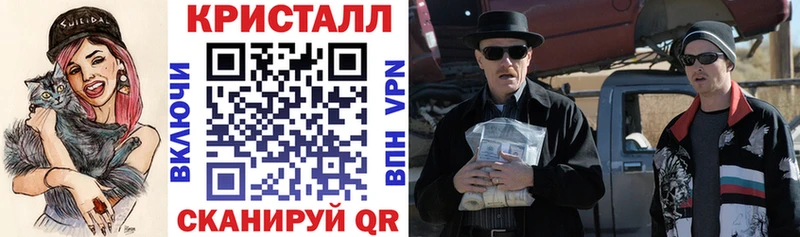 наркошоп  Смоленск  Amphetamine VHQ 