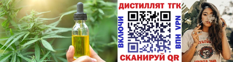 Canna-Cookies марихуана  гидра вход  Смоленск 
