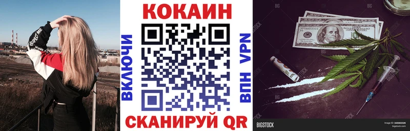 Кокаин Боливия  купить наркоту  OMG ссылка  Смоленск 
