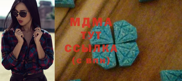 дурь Горно-Алтайск