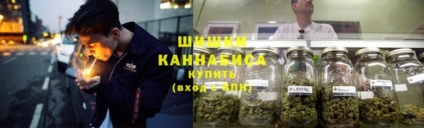 мефедрон Горняк