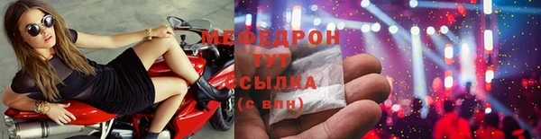 кокс Горнозаводск