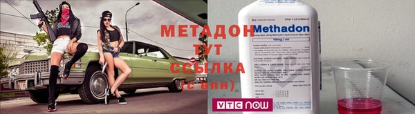 марки lsd Вяземский