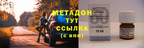 дурь Горно-Алтайск