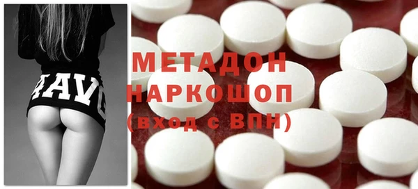 дурь Горно-Алтайск