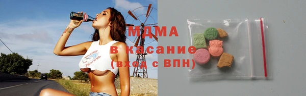 каннабис Вязьма