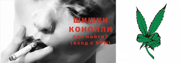 кокс Горнозаводск