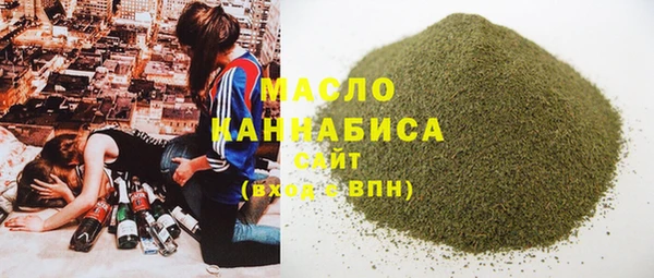 кокс Горнозаводск