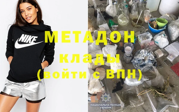 кокс Горнозаводск