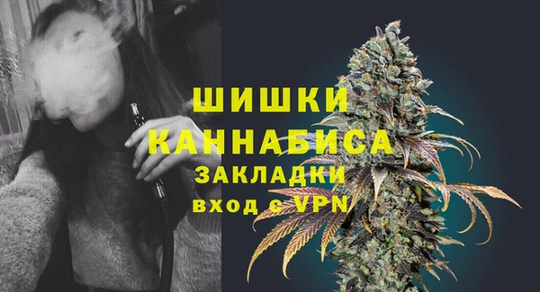 марки lsd Вяземский