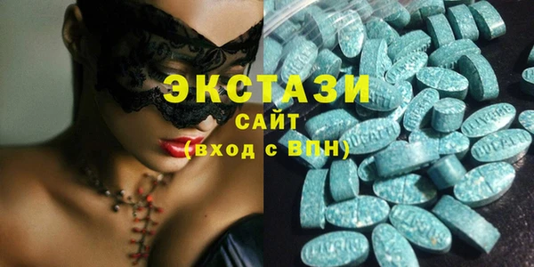 кокс Горнозаводск