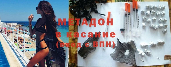 дурь Горно-Алтайск