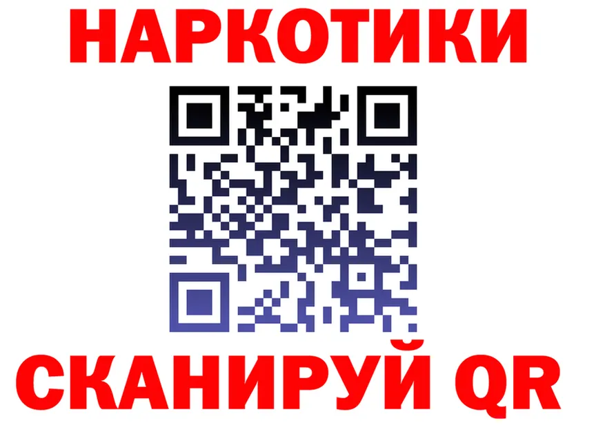 Alfa_PVP СК КРИС вход это блэк спрут Смоленск